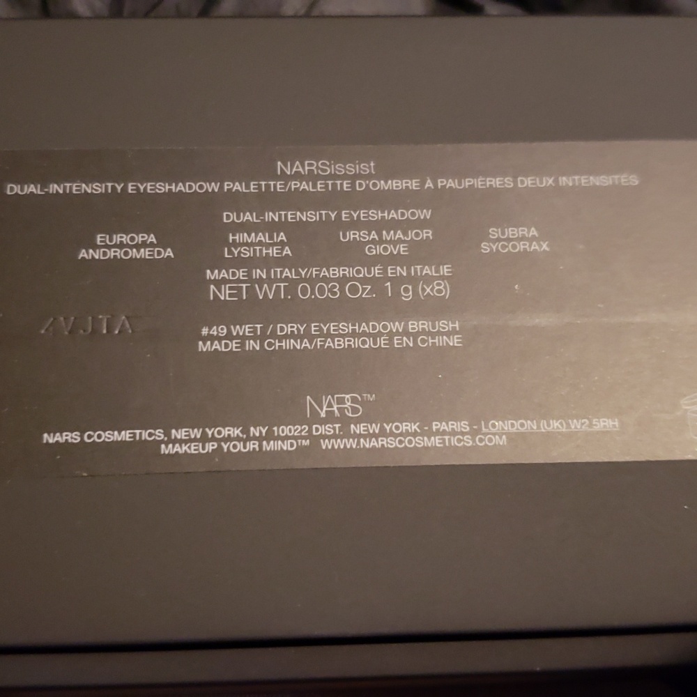 Nars Issist Palette - Picture 5 of 10
